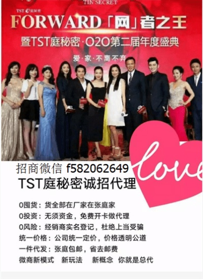 TST庭秘密App下载与GM包站激活码解析及安卓稳定性策略