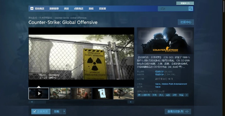 CSG官方下载与微软激活码电话支持，最新执行策略解析