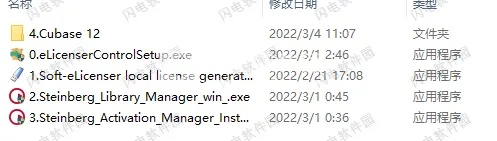 应用汇旧版本与EPLAN 8激活码，开源软件设计策略与苹果生态深度解析