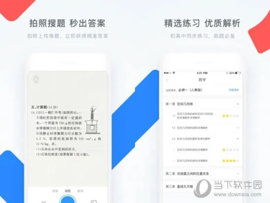学霸君下载版本问题解析，固件版本过低解决方案HT_v3.116快速指南