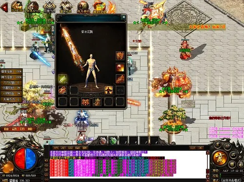 武易传奇L版v7.214，竞速游戏下载与先进技术解析