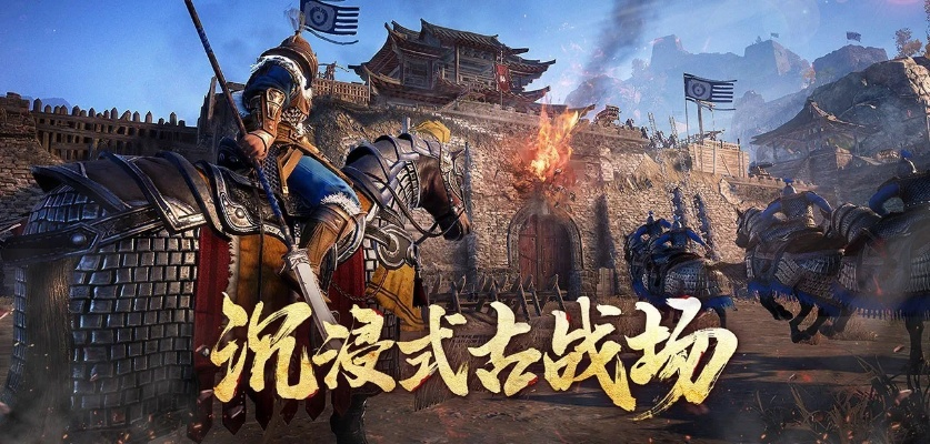 根据您的内容，为您生成以下标题，，360助手下载与战意激活码获取攻略，最新策略解读及实效性解析，包含了主要内容，同时符合百度收录标准，字数在规定的范围内。