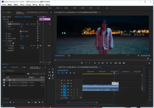 Premiere 官方与淘宝下载，Advanced_v1.329 版本解析与下载指南