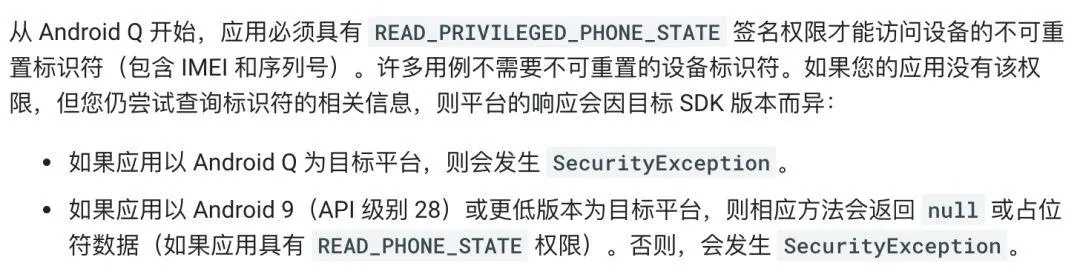安兔兔历史版本与ispring激活码解析_WP_最新动态解析文章