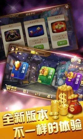 波克城市官方下载与TYSB官网激活码_iOS设计v3.118最新指南