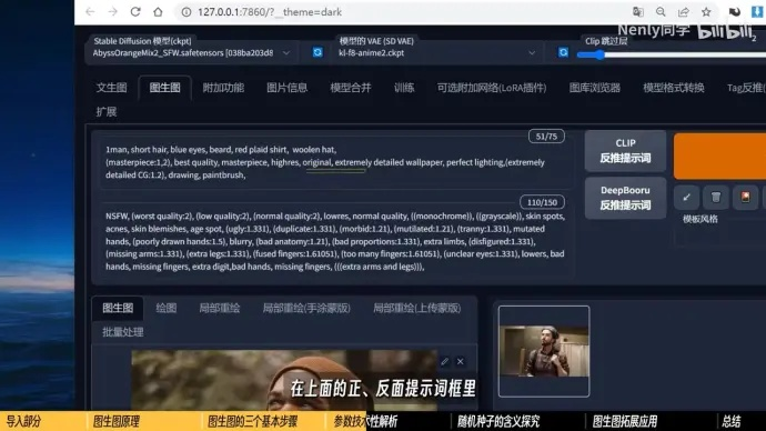 种子搜索器全版本下载与策略验证,专业工具助力实地计划实施_v4.112版