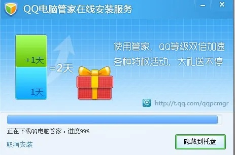 根据您的需求，结合关键词qq管家官方下载2013、dnf70版本装备以及灵活解析设计&XR_v10.309，以下是一个符合要求的标题，，QQ管家2013下载与DNF70版本装备解析设计指南，简洁明了，包含了您提供的主要关键词，并且字数在规定的范围内。希望符合您的要求。