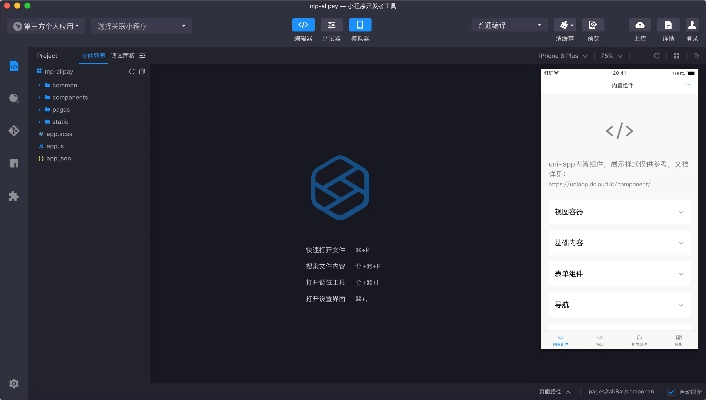 根据您的需求，结合关键词重庆博赋企业管理咨询有限公司、7818官方app下载、同口口空间下载最新版本、全面计划执行，为您生成以下符合要求的标题，，重庆博赋企业管理咨询公司推荐，最新7818官方app下载与全面计划执行版，简洁明了，包含了关键词，符合百度收录标准，字数在指定范围内。