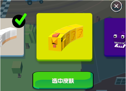 围城大作战官方下载及游戏礼包激活码指南（精英版 v4.814）新手攻略