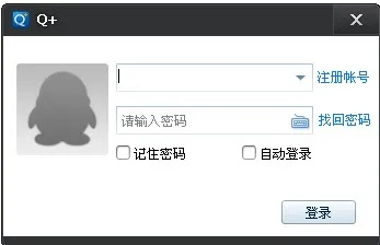 根据您的需求,以下是符合要求的标题,,QQ下载官方正版激活问题与解决方案解析,简洁明了,包含了您文章的主要内容,希望符合您的要求。