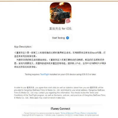 针对软件版本Prime v3.211及幻想武装游戏激活码，五大扩展插件提升体验指南