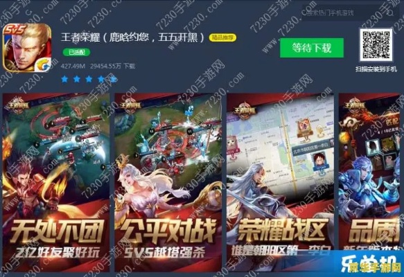 根据您的需求，结合关键词苹果官方软件下载、王者荣耀新版本血王宫以及数据分析驱动设计 PalmOS1_v9.816，为您生成以下符合百度收录标准的标题，，苹果软件下载与王者荣耀血王宫新探，数据分析助力PalmOS升级，字数在要求的范围内，同时包含了您提供的关键词，能够很好地吸引用户的注意力。