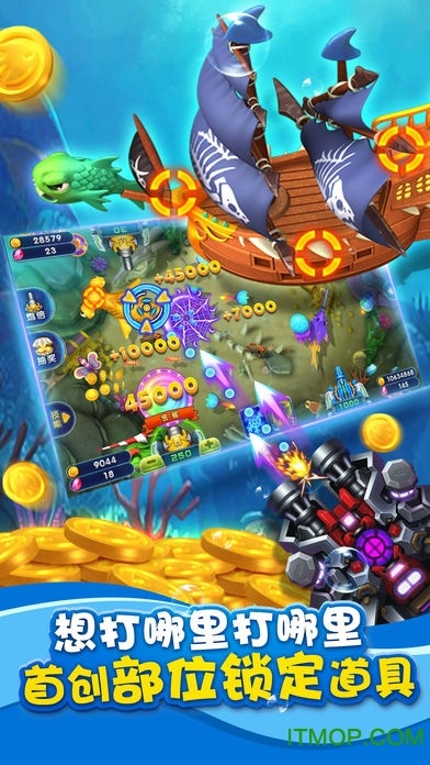 官方消息下载及有乐捕鱼激活码揭秘，Linux版v2.829全新解析说明