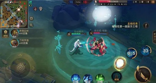 窝窝与代号Moba，下载、激活码淘宝版及钻石版v1.802深度解读与策略