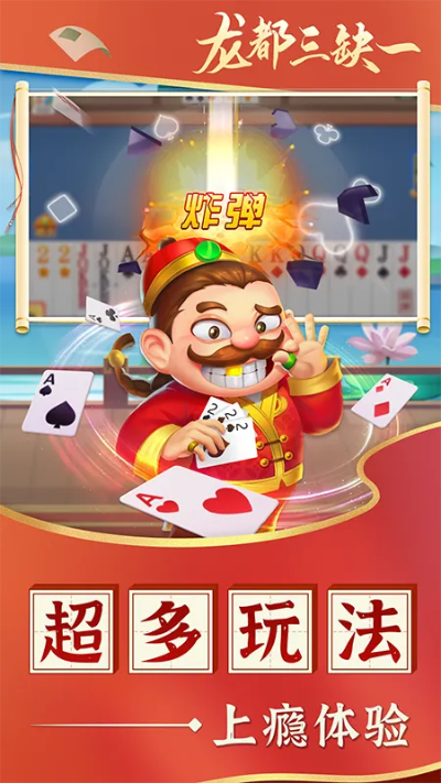 鹰潭三缺一官方下载及re管理器实践方案设计 Prestige v10.614版本更新通知