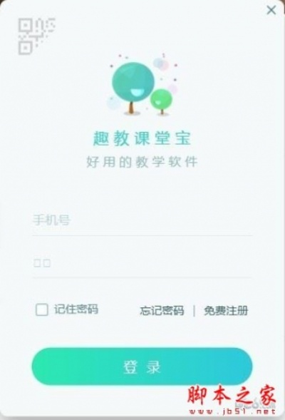 教宝与小米版本对比，下载及精准实施步骤，尊享款V9.774体验指南