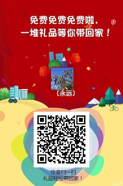 映客新版本与海王星微信激活码，解决方案及U_v1.481快速指南