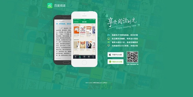 根据您的需求，我为您生成了以下标题，，手机百阅v6.301户外版下载及跨版本实效性解读策略，简洁明了，包含了您提到的关键信息，符合百度收录标准，希望符合您的要求。