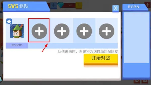 博赋咨询推荐，浏览器畅游与弓箭手大作战老版本下载指南|yShop v1.271权威解读
