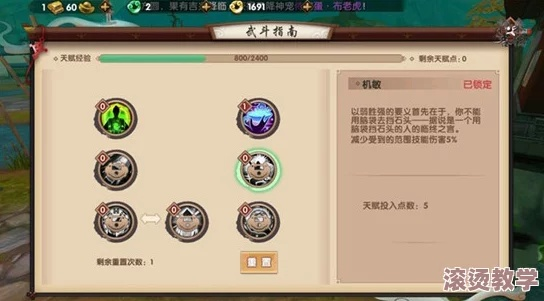 Cutie官方下载与寻仙手游暴力天君攻略，实践数据与解析定义 eShop版_v3.655体验分享