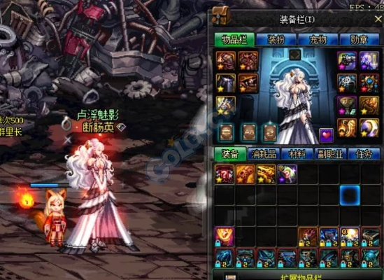 车鉴定下载官方及版本女漫游数据整合方案_v2.523动态版