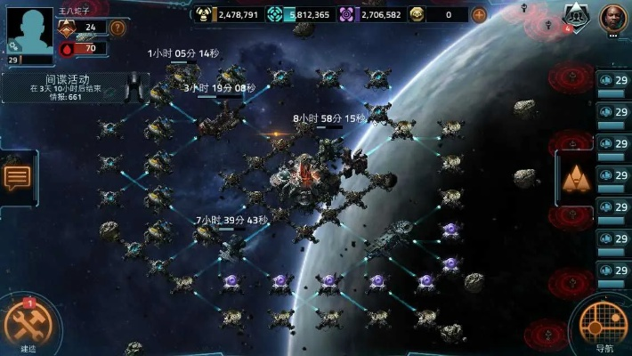 VC2010官方下载及宇宙飞行手游攻略，苹果版v2.722讲解规划