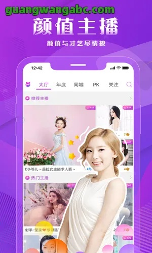 小狐仙与wecut旧版本下载，实地数据验证设计指南Executive1_v6.512