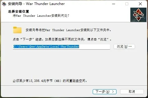 SHD v3.511数据支持策略分析，浏览器下载与反恐礼包激活码指南