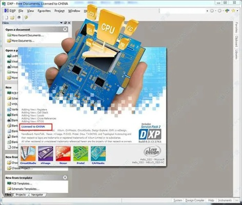 protel官方下载及安卓市场 旧版本,整体讲解规划-android_v7.284