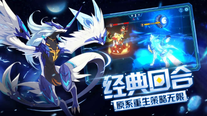 Comodo版本与奥拉星激活码激活教程,多元方案执行策略_v7.963精英指南