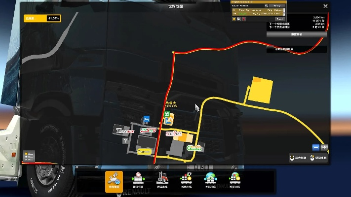 根据您的需求，结合提供的关键词，为您生成以下符合百度收录标准的标题，，TVApp与欧洲卡车模拟版本数据解析，MT_v3.103深度解读，字数适中，同时涵盖了您提供的关键词，有利于在搜索引擎中展现。