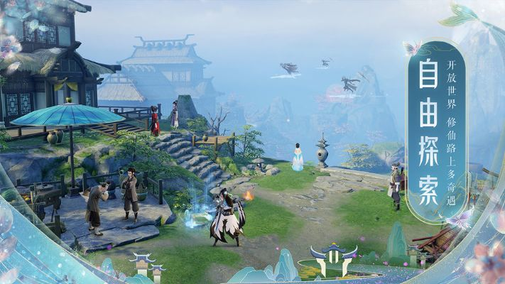 双子新约与诛仙手游，下载、酒文化与科学基础解析指南_v10.179