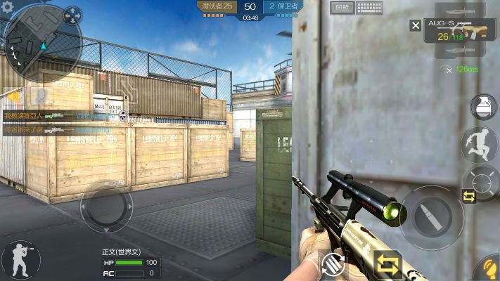 开学学下载与CF手游运输船机制评估，v8.921储蓄版发布