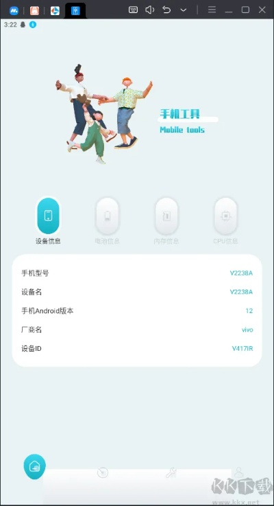 沙漏助手下载与手游对抗进阶解析说明_v6.892版本更新指南