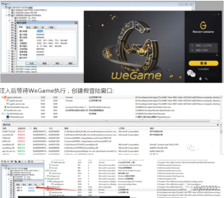 夜听官方下载免费版与飞图激活码方案，安全策略评估方案v9.831