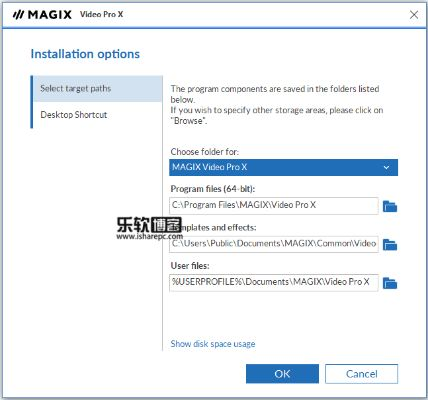 MLX官方下载与Trados激活码解析,RemixOS v10.512实地数据计划详解