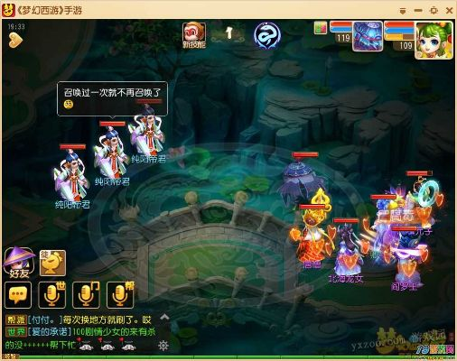 梦幻手游蜃影秘境69，官方下载与最新热门解答