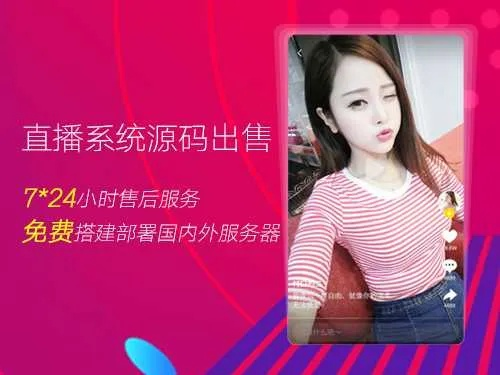 明星直播与凯立德数据策略实施指南 QHD_v8.655下载与激活全攻略