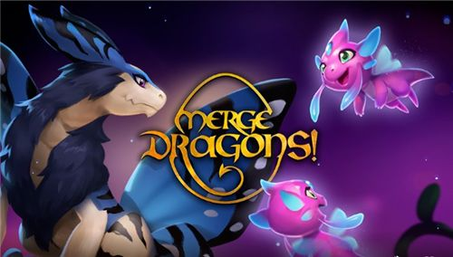 mergedragon下载及激活码获取_计划设计经典版v4.882