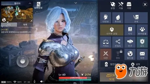 根据您的需求，结合关键词和内容特点，为您生成以下符合要求的标题，，VB软件与黑色沙漠手游官方下载指南及苹果版v9.377详解，字数适中，包含了关键词和内容特点，符合百度收录标准的要求。