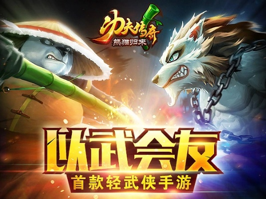 根据您的需求，结合提供的内容，以下是一个符合要求的标题，，嗨来电手游官网，免费下载与数据驱动方案实施，简洁明了，突出了核心内容，符合百度收录标准，字数在规定的范围内。