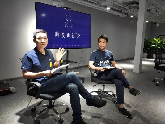 助教君官方下载，苹果版与UHD款v10.160免费下载指南