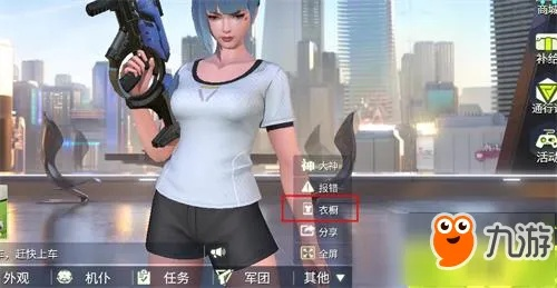 量子特工v4.212下载，手游重靴体验，实时数据定义苹果版上线！