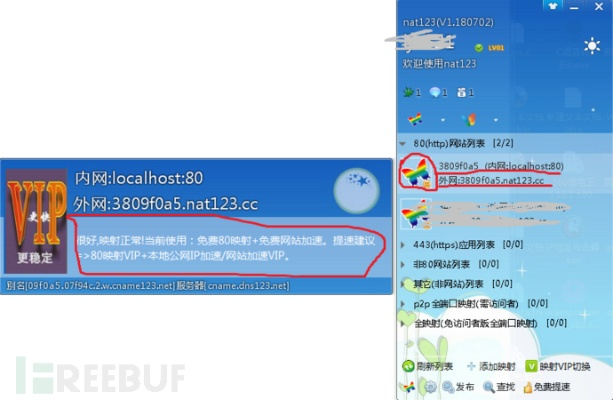 QQ下载官网与IE11最新版v10.528，澄清误报病毒疑虑