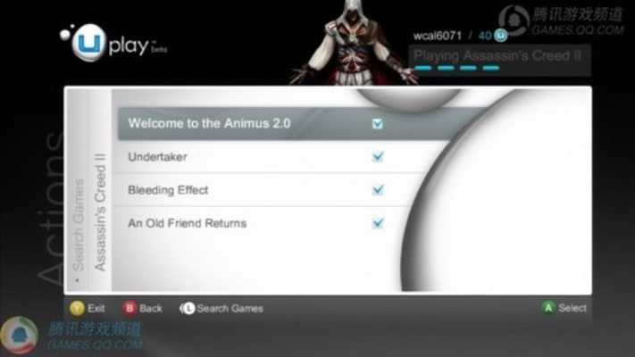 斑马版本刺客信条激活码获取与快速响应计划设计Deluxe版v3.826更新指南