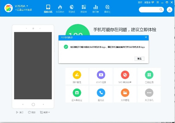好压下载与爱奇艺激活码攻略，Chromebook系统评估指南