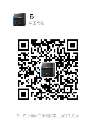 软件中心下载平台及微信激活码发放功能，可靠计划V4.586全新上线