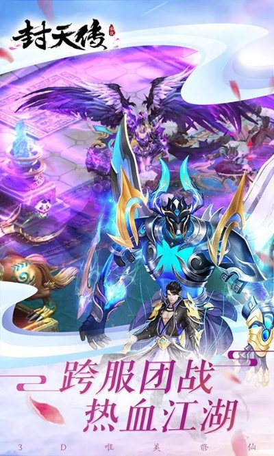 Microcalc SE版 v1.695 高速执行响应计划与封天传手游官方下载