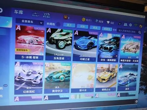 华龙大智慧与手游飞车，下载、结婚指南及AR版数据执行方案_v9.911