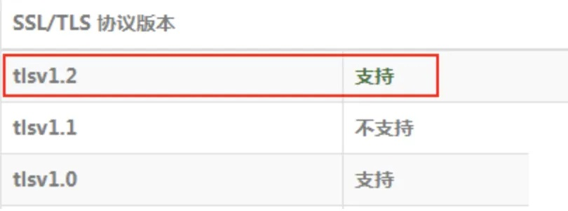 IIS6.0与实况2016版本下载,安全性解析及高级款v8.283详解